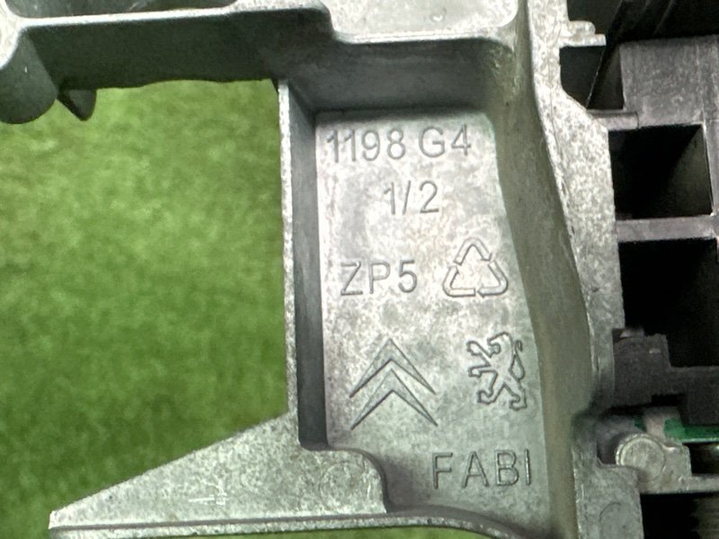 Ручка двери наружная Peugeot 207