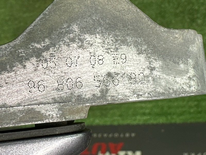 Ручка двери наружная Peugeot 207