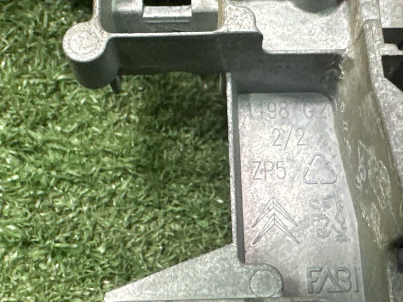 Ручка двери наружная в сборе Peugeot 207