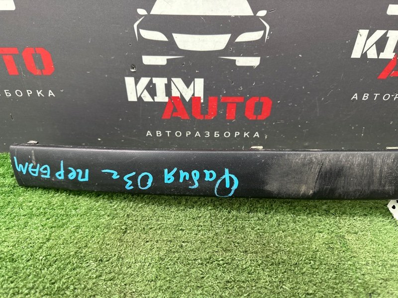 Накладка переднего бампера Skoda Fabia 1