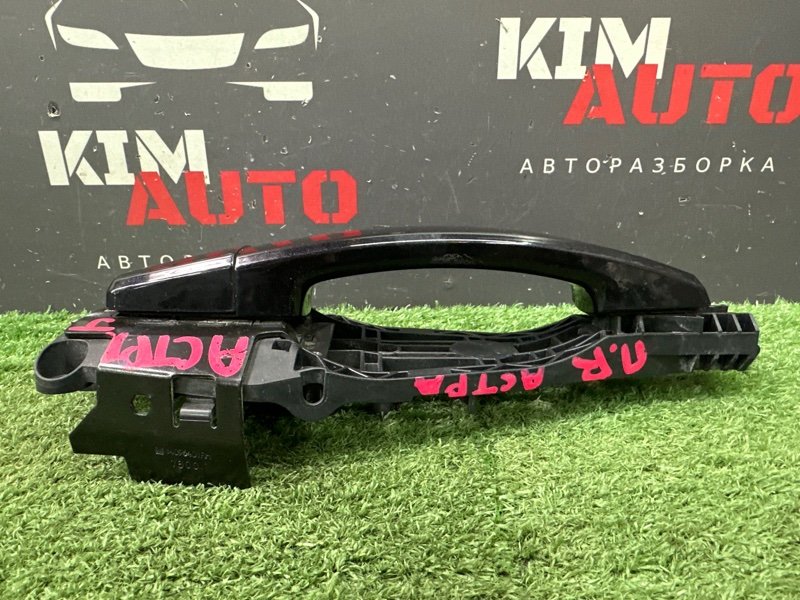 Ручка двери наружная в сборе Opel Astra J