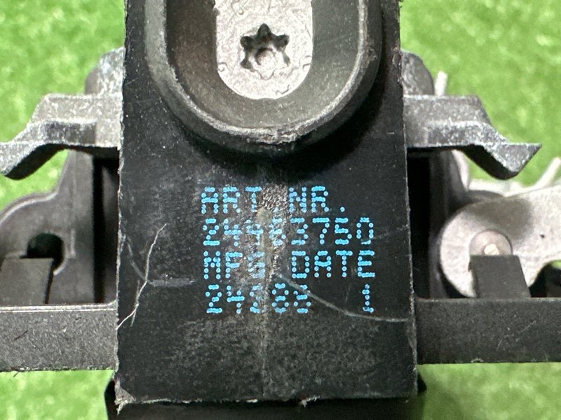 Ручка двери наружная в сборе Opel Astra H