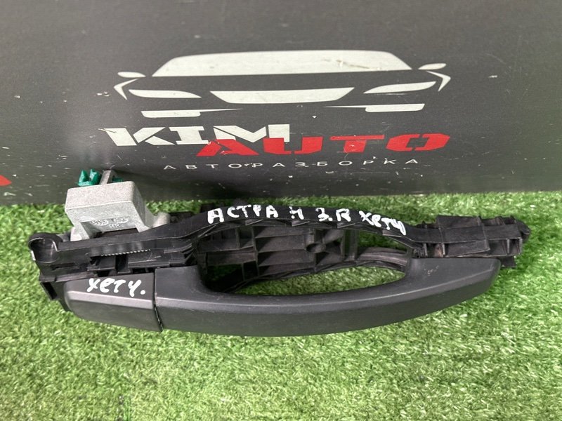 Ручка двери наружная в сборе Opel Astra H