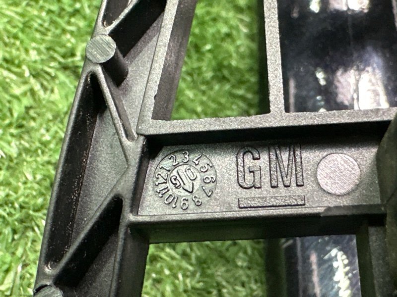 Ручка двери наружная в сборе Opel Astra H