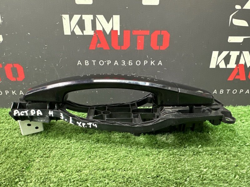 Ручка двери наружная в сборе Opel Astra H
