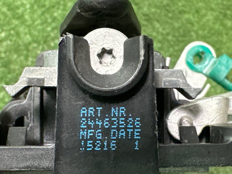 Ручка двери наружная в сборе Opel Astra H