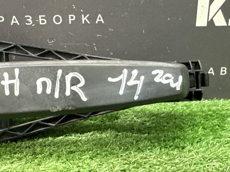 Ручка двери наружная в сборе Opel Astra H