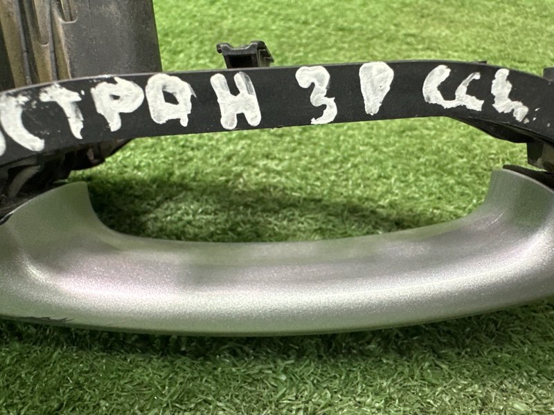 Ручка двери наружная в сборе Opel Astra H