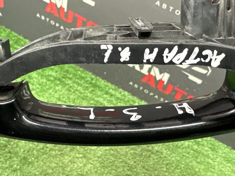 Ручка двери наружная в сборе Opel Astra H