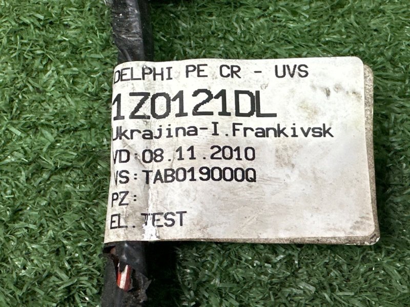 Проводка двери Skoda Octavia A5