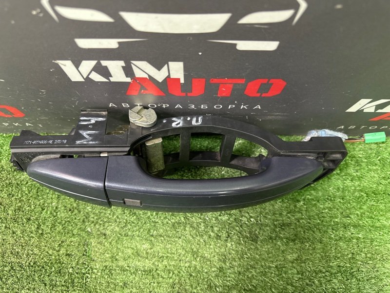 Ручка двери наружная в сборе Ford Mondeo 4