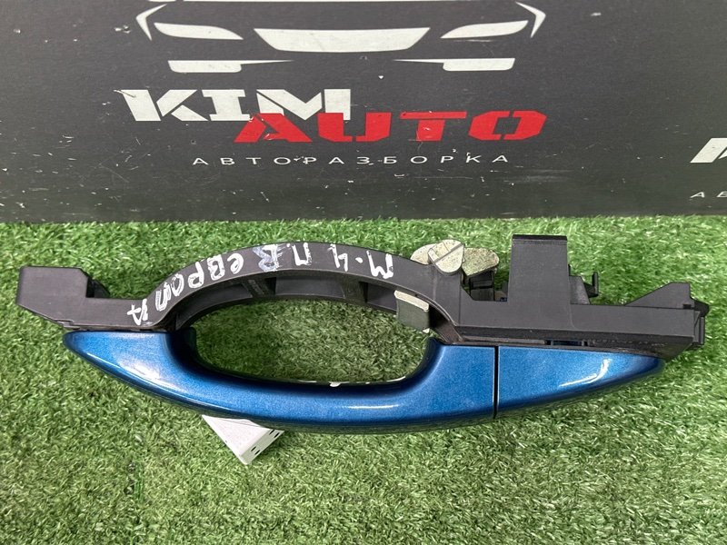 Ручка двери наружная Ford Mondeo 4