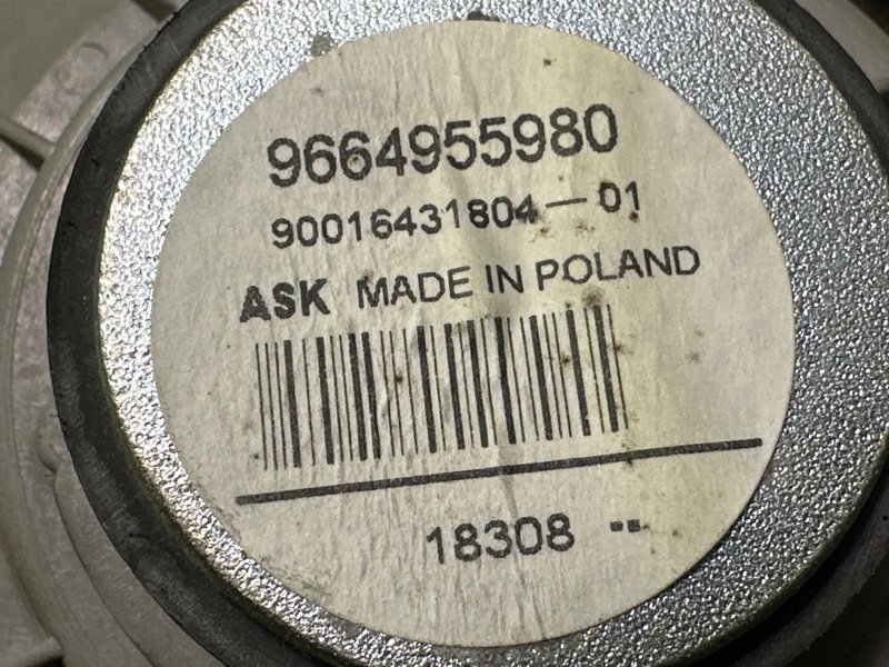 Динамик штатный Peugeot 207