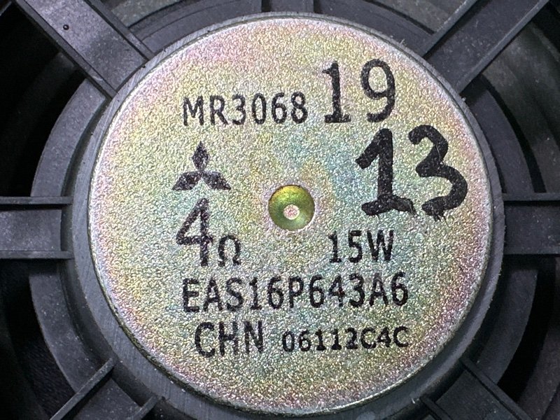 Динамик штатный Mitsubishi Lancer 9