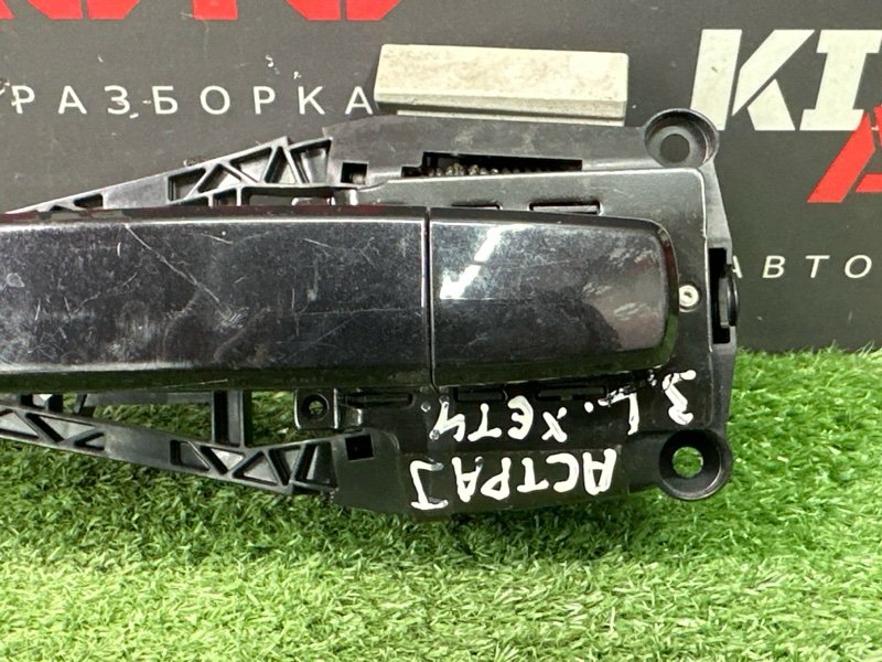 Ручка двери наружная в сборе Opel Astra J