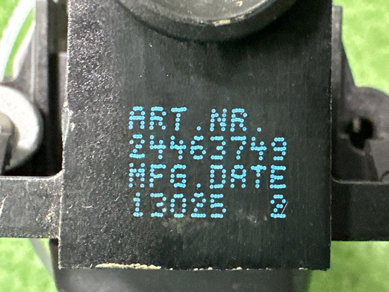 Ручка двери наружная в сборе Opel Astra H