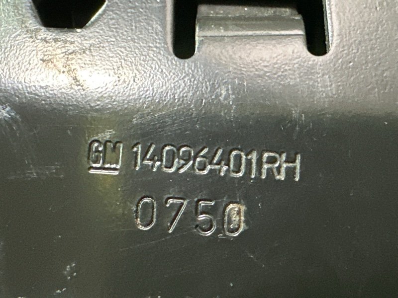 Ручка двери наружная в сборе Opel Astra H