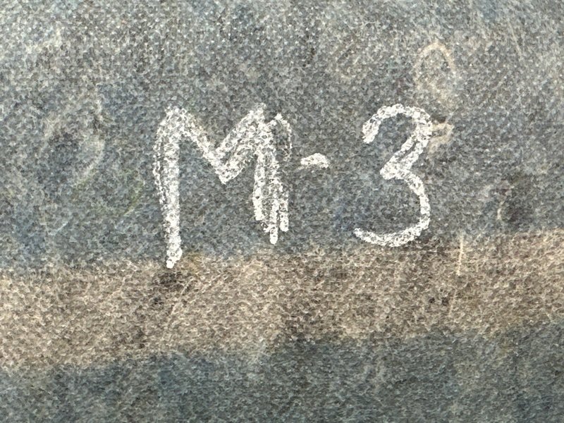 Обшивка крышки багажника Ford Mondeo 3