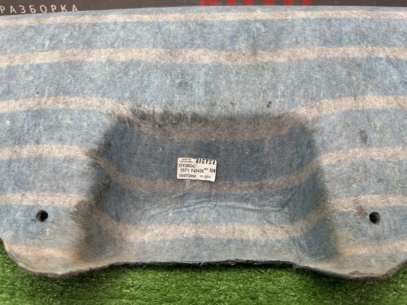 Обшивка крышки багажника Ford Mondeo 3