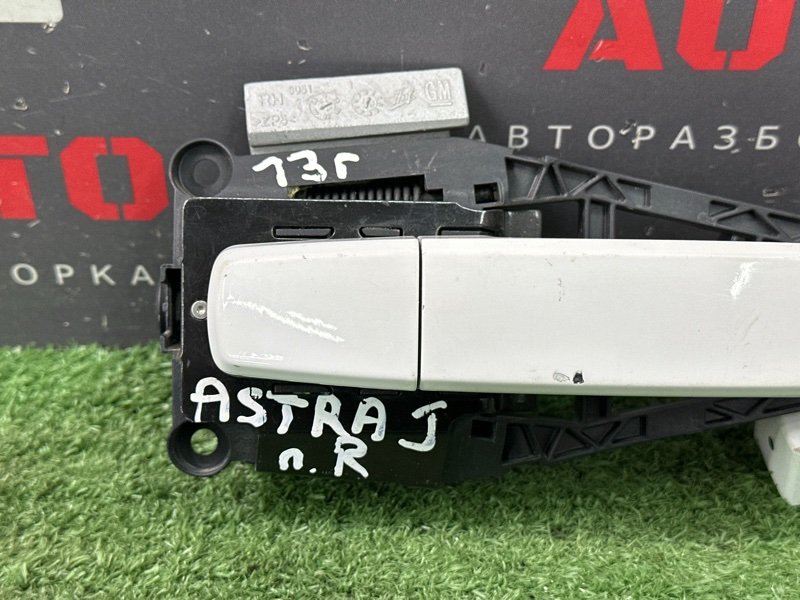 Ручка двери наружная в сборе Opel Astra J