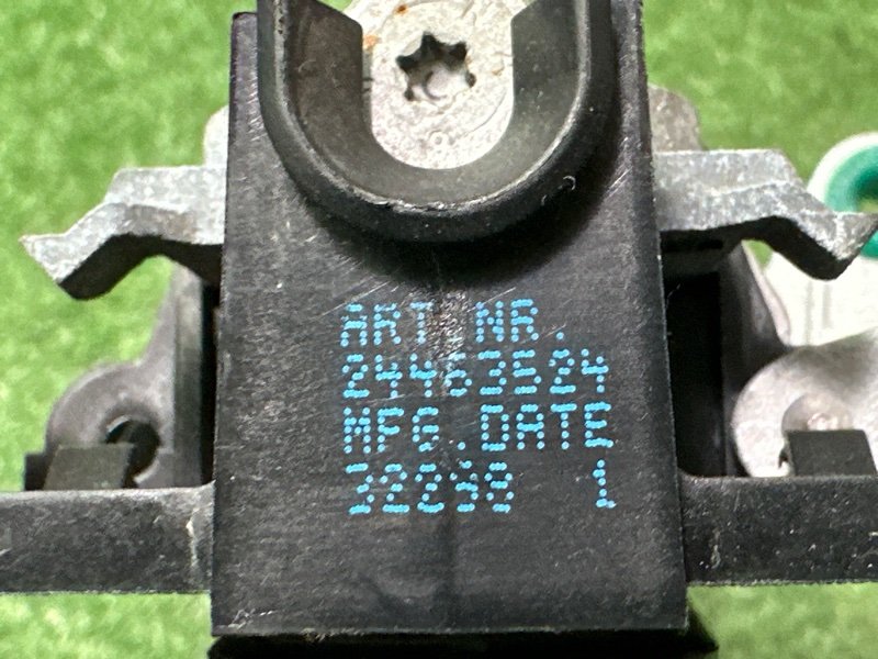 Ручка двери наружная в сборе Opel Astra H