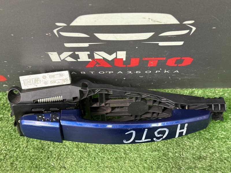 Ручка двери наружная в сборе Opel Astra H