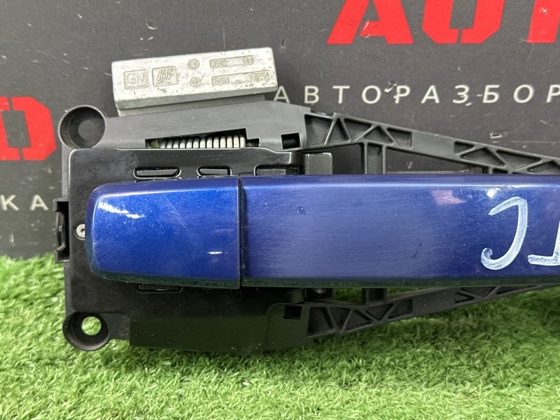 Ручка двери наружная в сборе Opel Astra H