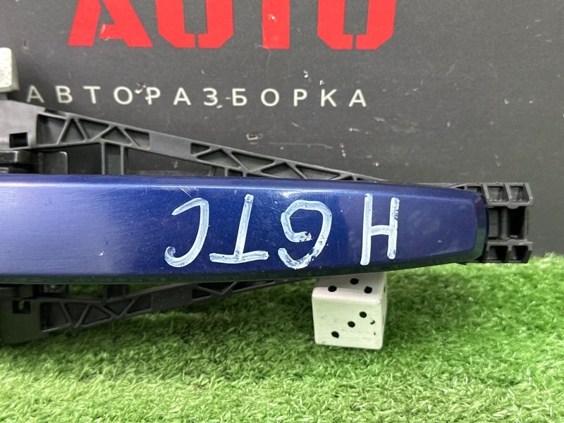 Ручка двери наружная в сборе Opel Astra H