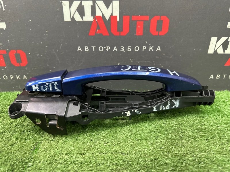 Ручка двери наружная в сборе Opel Astra H