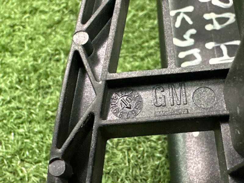 Ручка двери наружная в сборе Opel Astra H