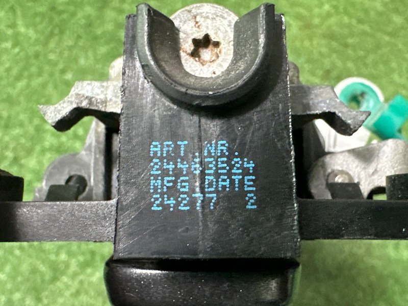 Ручка двери наружная в сборе Opel Astra H