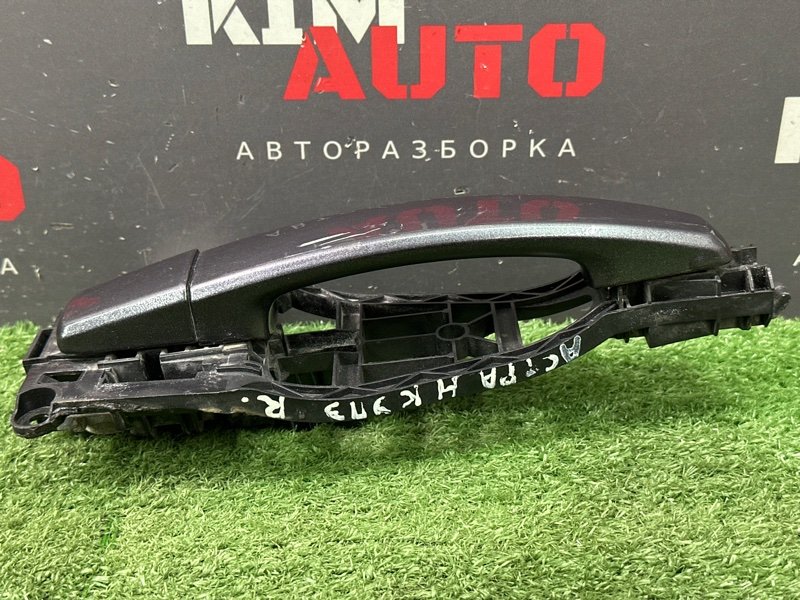 Ручка двери наружная в сборе Opel Astra H