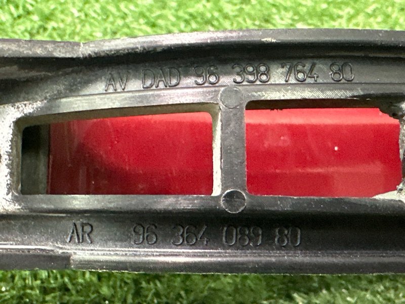 Ручка двери наружная в сборе Peugeot 307