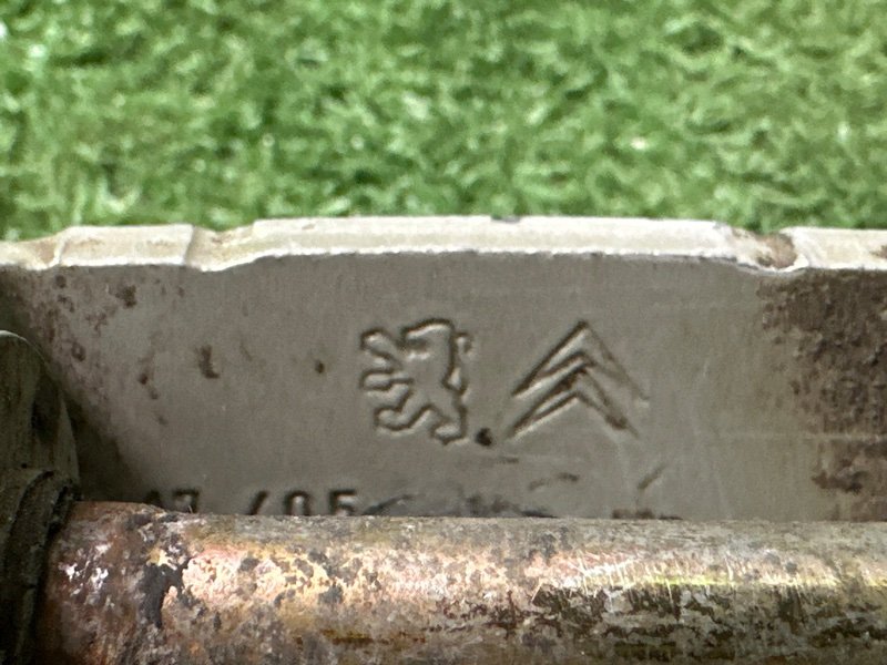 Петли двери Peugeot 407