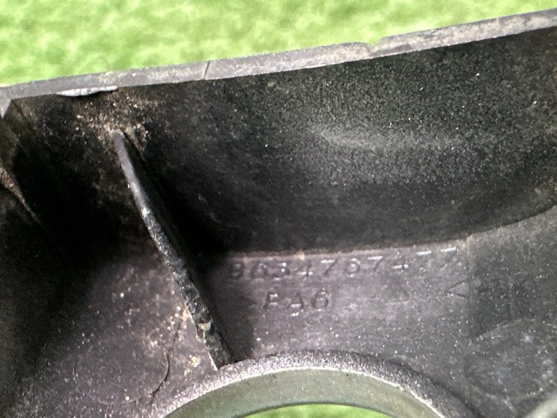 Ручка двери наружная Peugeot 307