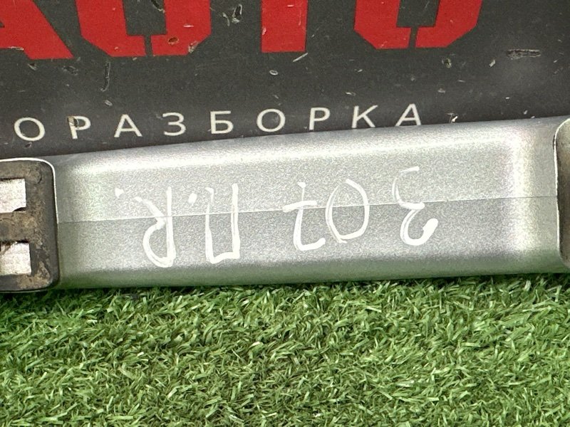 Ручка двери наружная в сборе Peugeot 307