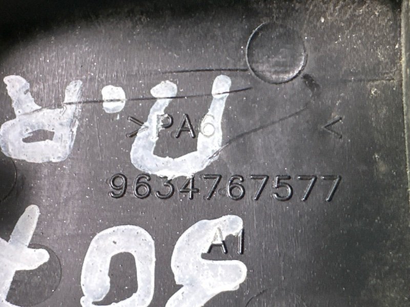 Ручка двери наружная в сборе Peugeot 307