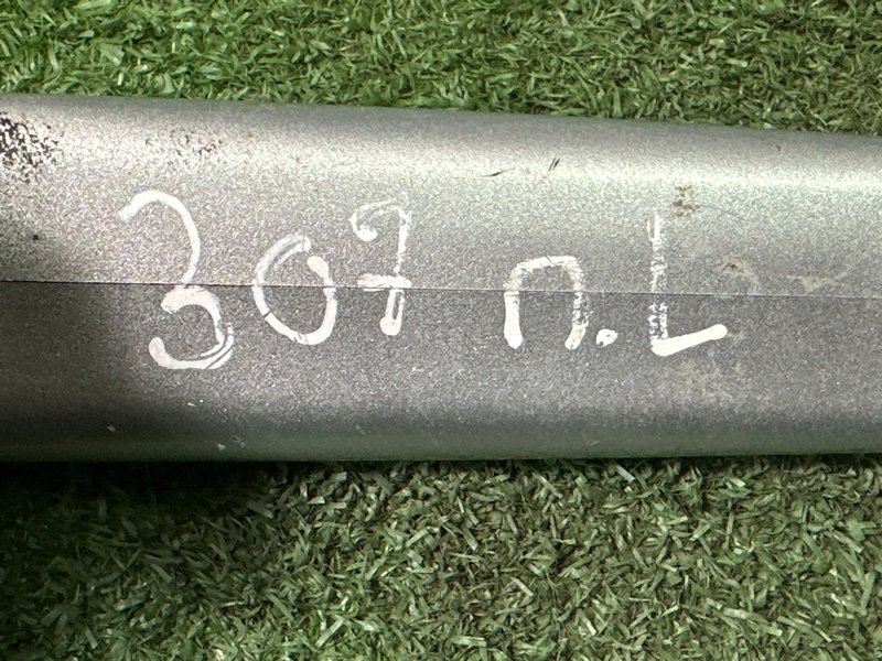 Ручка двери наружная Peugeot 307