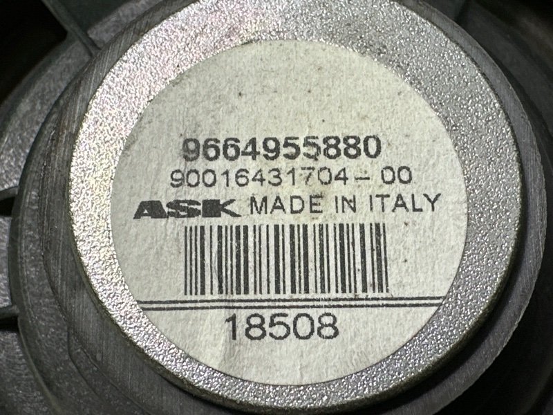 Динамик штатный Peugeot 207