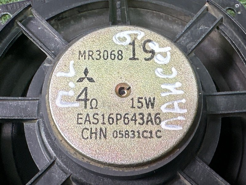Динамик штатный Mitsubishi Lancer 9