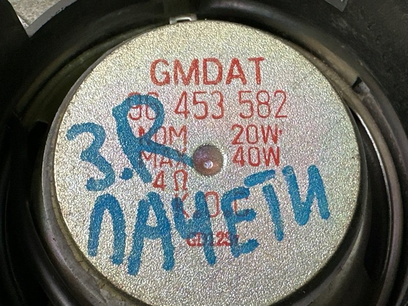 Динамик штатный Chevrolet Lacetti