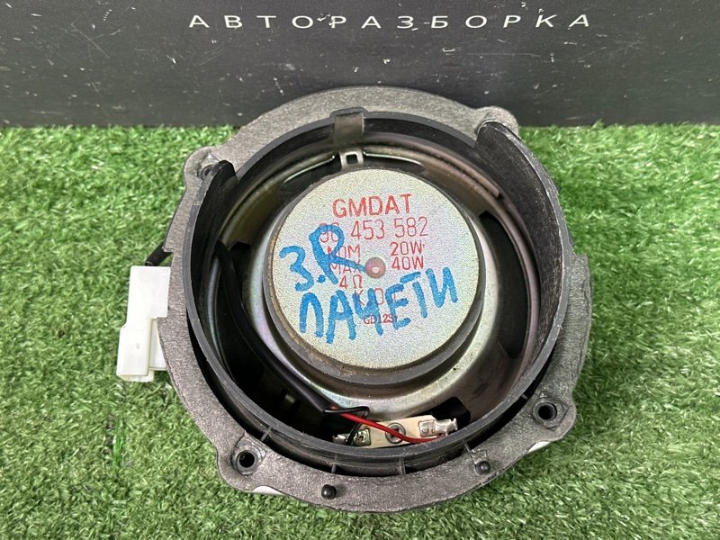 Динамик штатный Chevrolet Lacetti