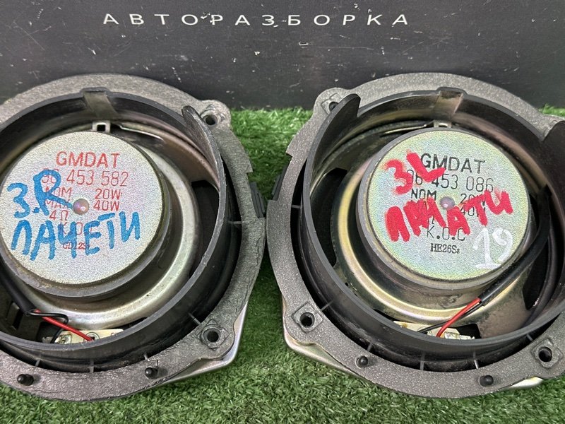 Динамик штатный Chevrolet Lacetti