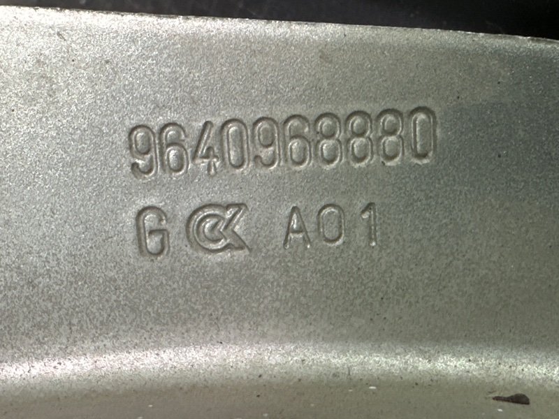 Петли капота Peugeot 407