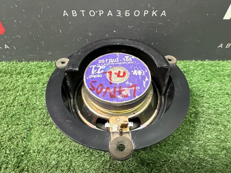 Динамик штатный Chevrolet Lanos
