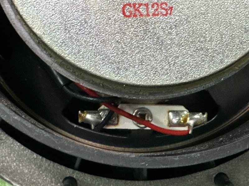 Динамик штатный Chevrolet Lacetti