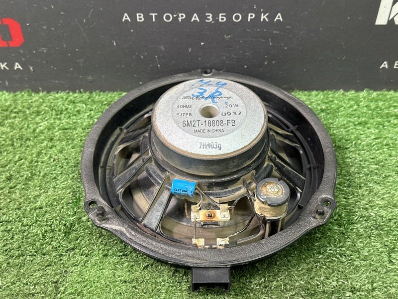 Динамик штатный Ford Mondeo 4