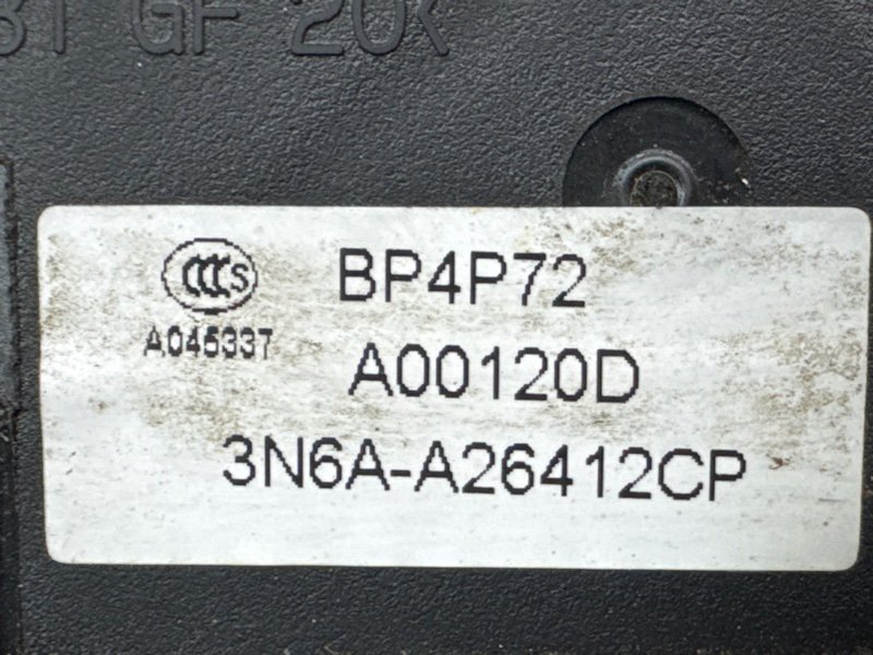 Замок двери Mazda 3