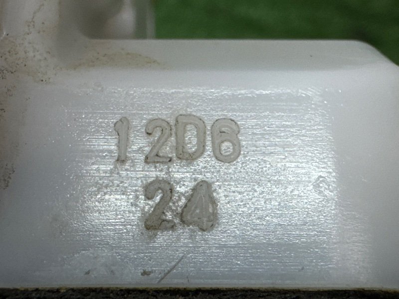 Замок двери Honda Civic 4D