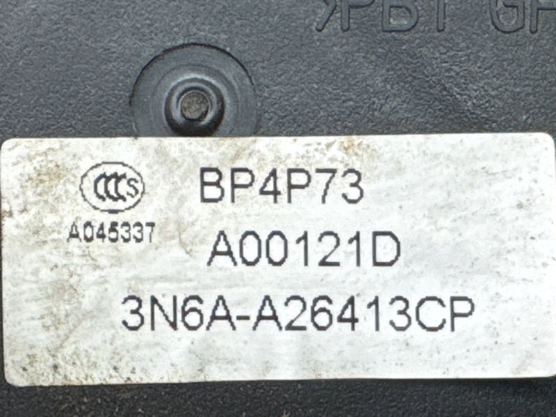 Замок двери Mazda 3